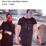 #ᴛᴀsʜкᴇнт