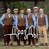 ГРУППА ДРОЗДЫ