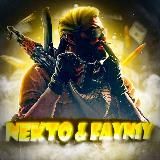 PROMO BOOST I Nekto & fayn1y