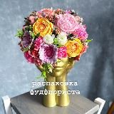 🧚🏻‍♀️УЧУ ФЕЯЧИТЬ