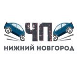 Нижний Новгород | ТОП НОВОСТИ