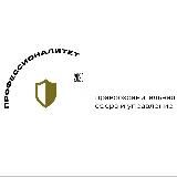 БПОУ ОО «Орловский автодорожный техникум»