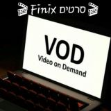 🎬סרטים וסדרות Finix🎬