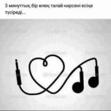 ➢M̤̈ṳ̈z̤̈ï̤k̤̈ä̤ заказ группа 🎵🎶🎼 На любом МУЗЫКА