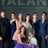 Наследник/Турецкий сериал 🇹🇷