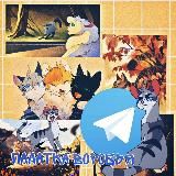 🌺 палатка воробья [АРХИВ]