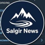 Salgir News 🏔 🌊