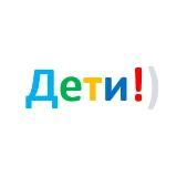 Дети Красноярск