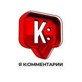 Новости Я:Комментарии