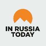 InRussiaToday Клуб Путешествий