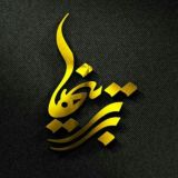 لینکدونی برترین ها 🌟 Linkdoni 🌟 تلگرام 🌟 گروه 🌟 کانال 🌟 چت 🌟دوستیابی 🌟 دختر 🌟 پسر 🌟 همه چیز 🌟 همه جا 🌟