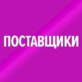 Ведущий на свадьбу | Корпоратив