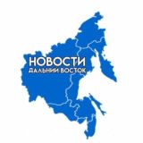 НовостиDV