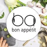 Bon Appétit | Лучшие рецепты