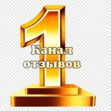 🔥Новостной канал🔥KATRIN SHOP.