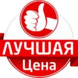 Тарифы симкарты оптом дилеры