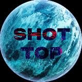 SHOT TOP