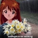 станинглолка