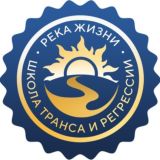 Обсуждения: навыки эффективной психотерапии