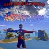 TANCYLKIN «Вайпнулся»