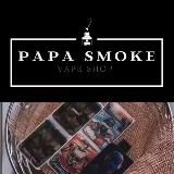 PAPA SMOKE Tomsk 18+🔥