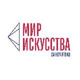 Синематека «Мир Искусства»