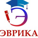 👨🏼‍🎓Диплом_Диссертация_Курсовая_Помощь студентам