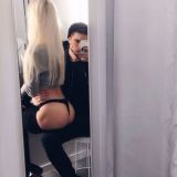 Ты во мне