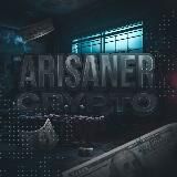 ARISANER | КРИПТА