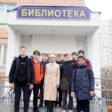 Кузнечики Библиотека 6