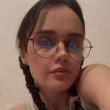 Маша, пиши Chat