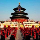 UChinese |中文| Китайська мова