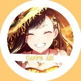 Кафе Ан🤵♂️|| Project Sekai українською