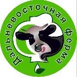 Ферма ДВ | Натуральные продукты