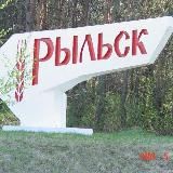 Новости РыльскА