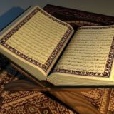 Quran