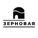 Зерновая