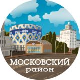 Московский район Казани
