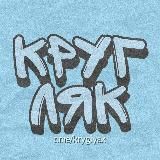 НОВОСТИ ВОЙНА | Курская область ВОЙНА | Курск Украина |