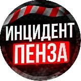 Водители Такси Россия | Москва ЯНДЕКС СТОП