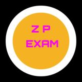 जिल्हा परिषद भरती 2021