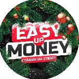 EASY UP MONEY