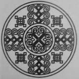 The Sounds of Yakutian