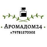 Aromadom24