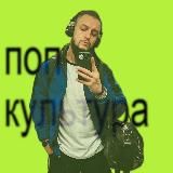ЗАК ИЗ ЛЕСА | Попкультура (18+)