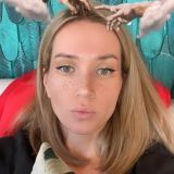 Светка Соловьева 🌿