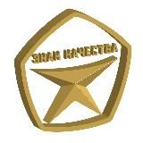 Крепкий Знак