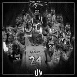 ALWIUT Basketball