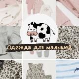 Мама му
