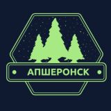 Апшеронск Знакомства Чат Общение Барахолка в Апшеронске Объявления Работа Апшеронска